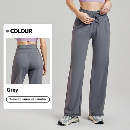 Naveo - Wide Leg Yoga Pants